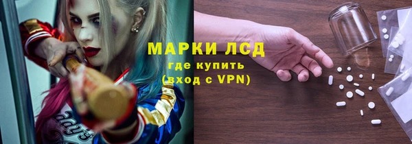 мескалин Аркадак