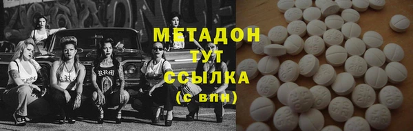 мефедрон мука Алзамай
