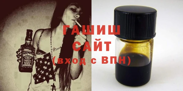 мефедрон мука Алзамай