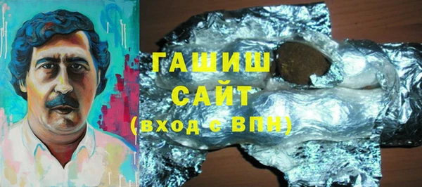 МДМА Алексеевка