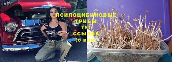 мефедрон мука Алзамай