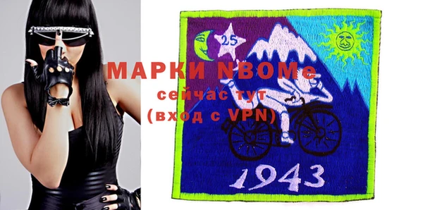 мефедрон мука Алзамай