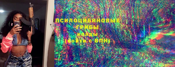 МДМА Алексеевка