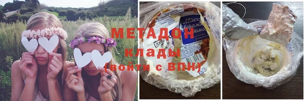 МДМА Алексеевка