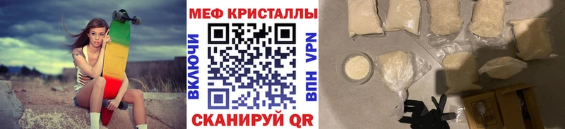 МЕФ 4 MMC  Туран 